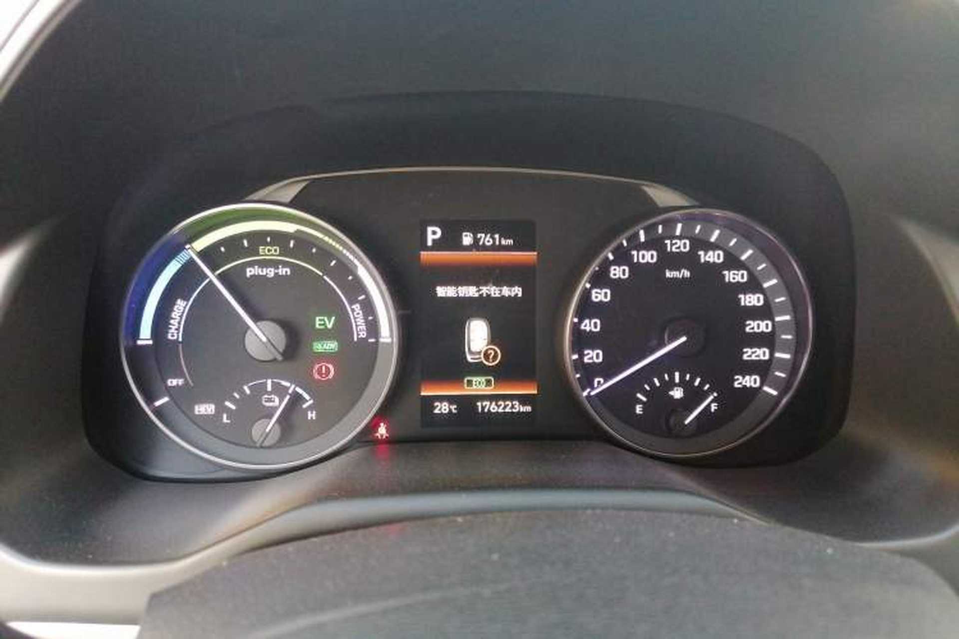 Used Hyundai Elantra PHEV 2019 1.6L PHX Le Xing Edition Instrument Cluster