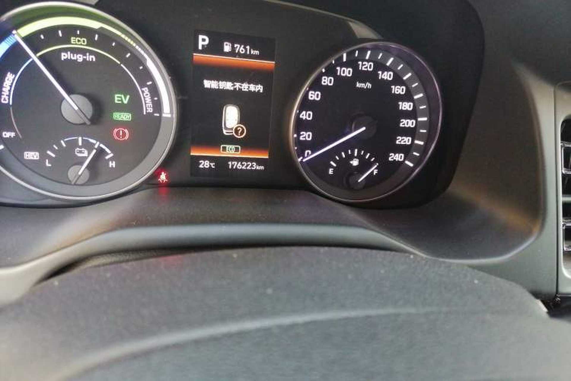 Used Hyundai Elantra PHEV 2019 1.6L PHX Le Xing Edition Odometer Close Up