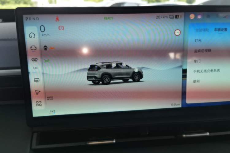 Used Hyundai ELEXIO 2025 Model Two-Wheel-Drive SMART Edition 64.2kWh Instrument Cluster