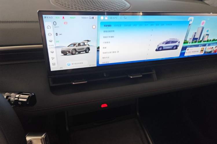 Used Hyundai ELEXIO 2025 Model Two-Wheel-Drive TECH Edition 64.2kWh Audio And AC Panel