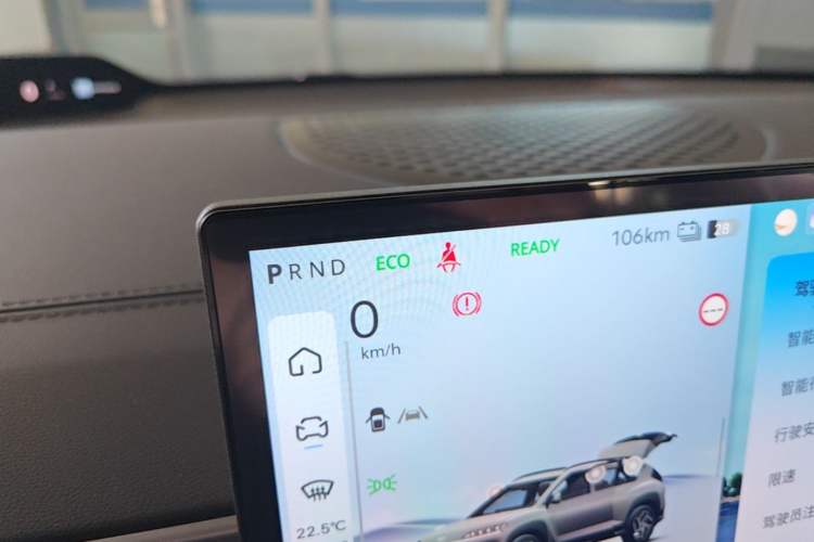 Used Hyundai ELEXIO 2025 Model Two-Wheel-Drive TECH Edition 64.2kWh Instrument Cluster
