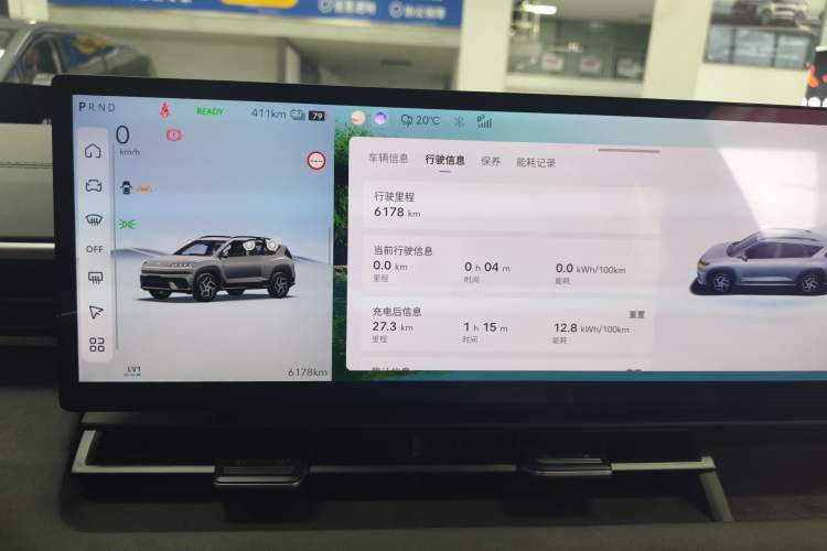 Used Hyundai ELEXIO 2025 Model Two-Wheel-Drive TECH Edition 64.2kWh Instrument Cluster