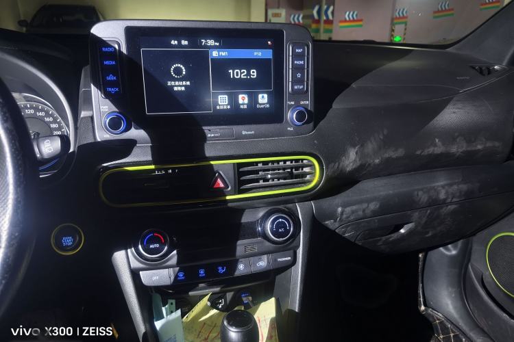 Used Hyundai ENCINO 2018 1.6T Dual-Clutch ZhiPao Edition China V Standard Audio And AC Panel