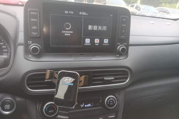 Used Hyundai ENCINO 2018 1.6T Dual-Clutch Zhilian Edition China V Standard Audio And AC Panel