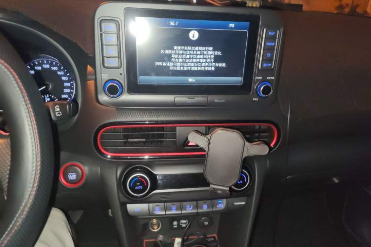Used Hyundai ENCINO 2018 1.6T Dual-Clutch ZhiPao Edition China V Standard Audio And AC Panel
