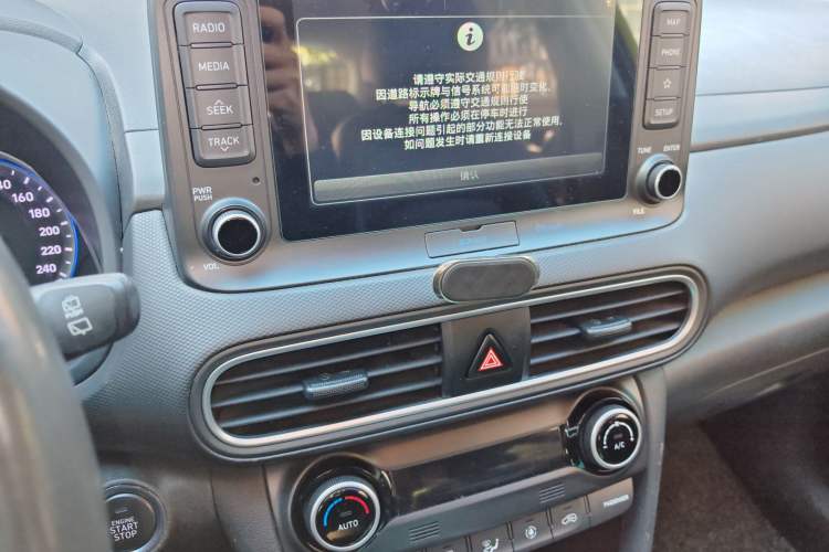 Used Hyundai ENCINO 2018 1.6T Dual-Clutch Zhilian Edition China V Standard Audio And AC Panel