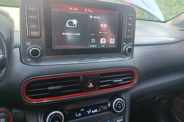 Used Hyundai ENCINO 2019 1.6T Iron Man Edition Audio And AC Panel