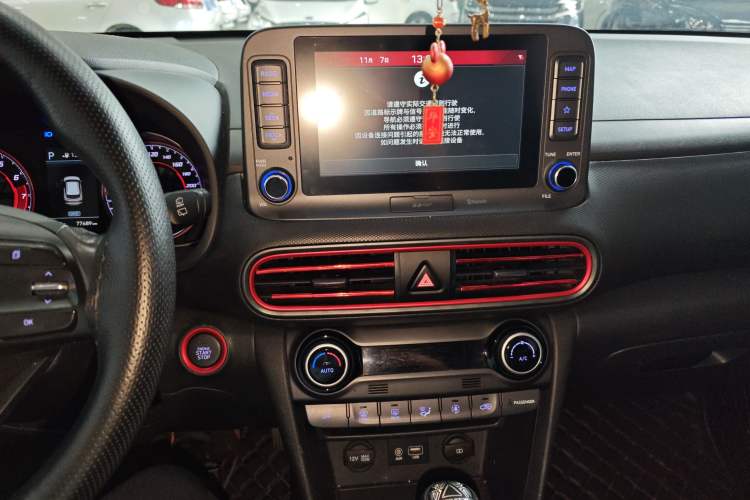 Used Hyundai ENCINO 2019 1.6T Iron Man Edition Audio And AC Panel