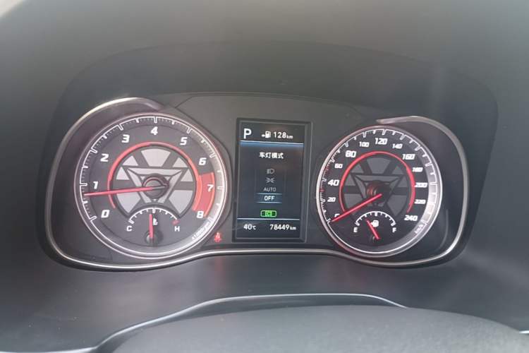 Used Hyundai ENCINO 2019 1.6T Iron Man Edition Instrument Cluster