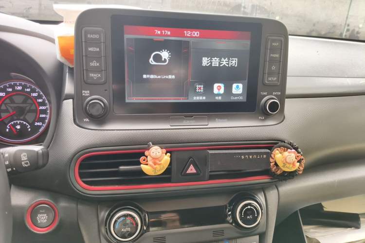 Used Hyundai ENCINO 2019 1.6T Iron Man Edition Audio And AC Panel
