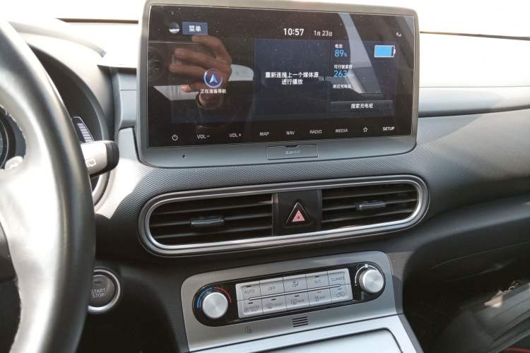 Used Hyundai ENCINO Electric 2020 GLS ZhiJie Edition Audio And AC Panel