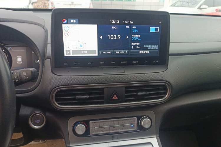 Used Hyundai ENCINO Electric 2020 TOP Enjoyment Edition Audio And AC Panel