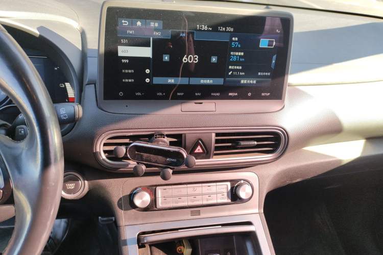 Used Hyundai ENCINO Electric 2020 TOP Enjoyment Edition Audio And AC Panel