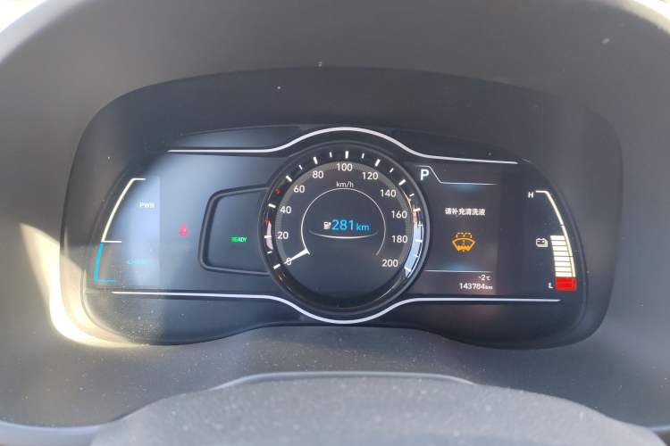 Used Hyundai ENCINO Electric 2020 TOP Enjoyment Edition Instrument Cluster