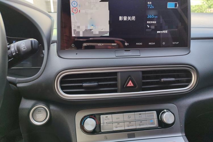 Used Hyundai ENCINO Electric 2020 GLS ZhiJie Edition Audio And AC Panel