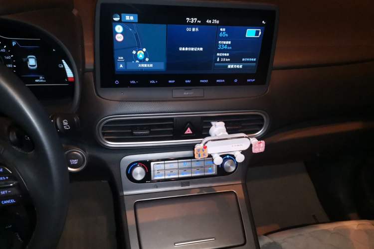 Used Hyundai ENCINO Electric 2020 GLS ZhiJie Edition Audio And AC Panel
