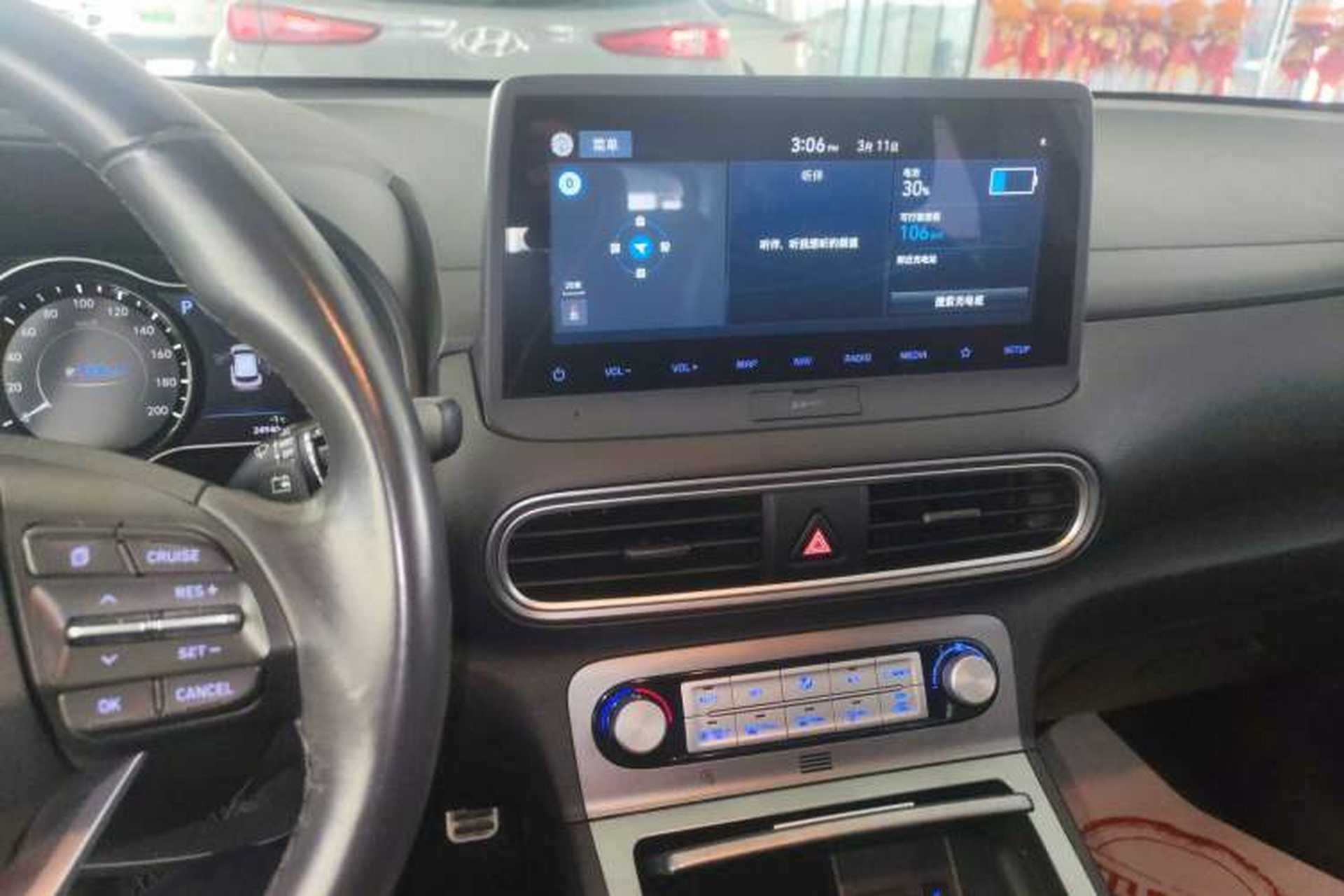 Used Hyundai ENCINO Electric 2020 GLS ZhiJie Edition Audio And AC Panel
