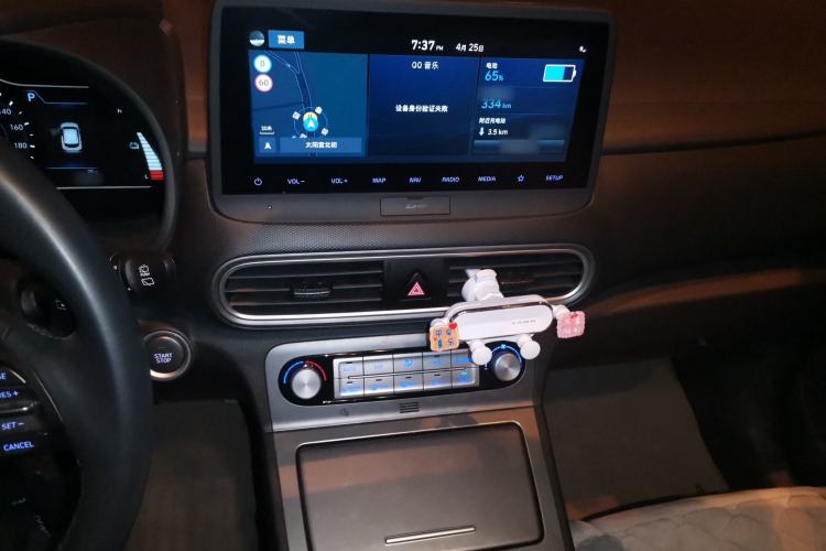 Used Hyundai ENCINO Electric 2020 GLS ZhiJie Edition Audio And AC Panel