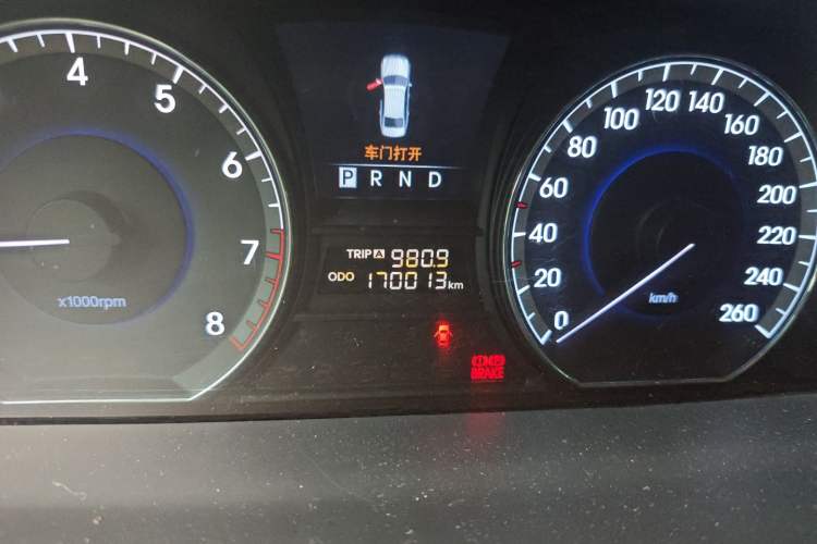 Used Hyundai Equus 2012 3.8 GDi Extended Flagship Edition Odometer Close Up