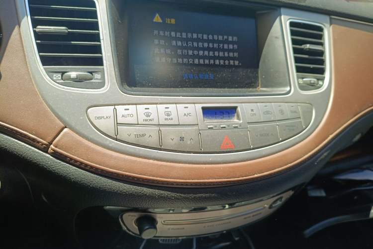 Used Hyundai Genesis 2012 3.0L GDI Luxury Edition Audio And AC Panel