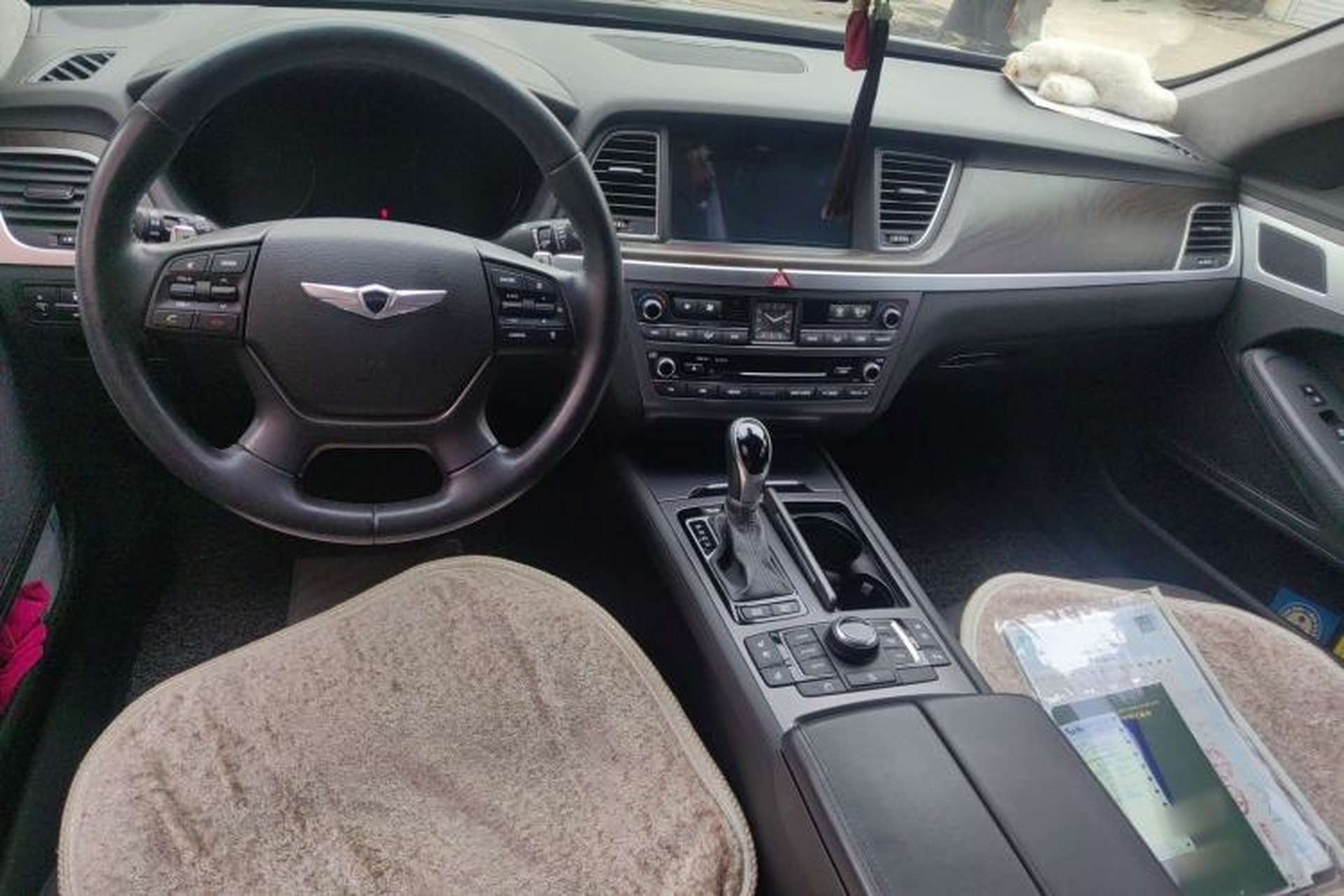 Used Hyundai Genesis 2015 3.0GDi Four-Wheel Drive Flagship Edition Center Console