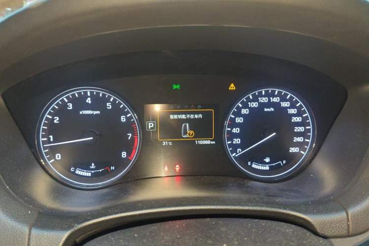 Used Hyundai Genesis 2015 3.0GDi Four-Wheel Drive Luxury Edition Instrument Cluster