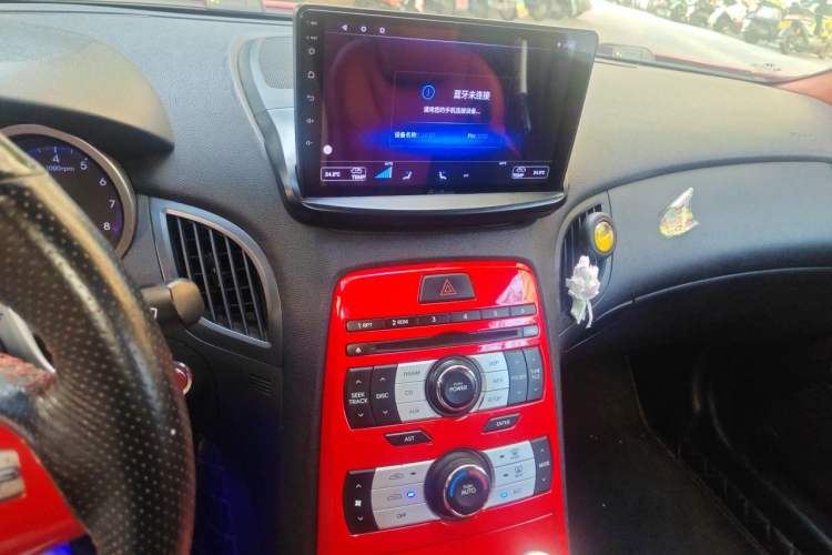 Used Hyundai Genesis Coupe 2009 2.0T Automatic Luxury Edition Audio And AC Panel