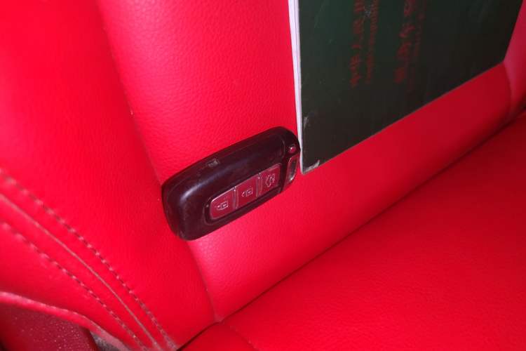 Used Hyundai Genesis Coupe 2009 2.0T Automatic Luxury Edition Vehicle Key