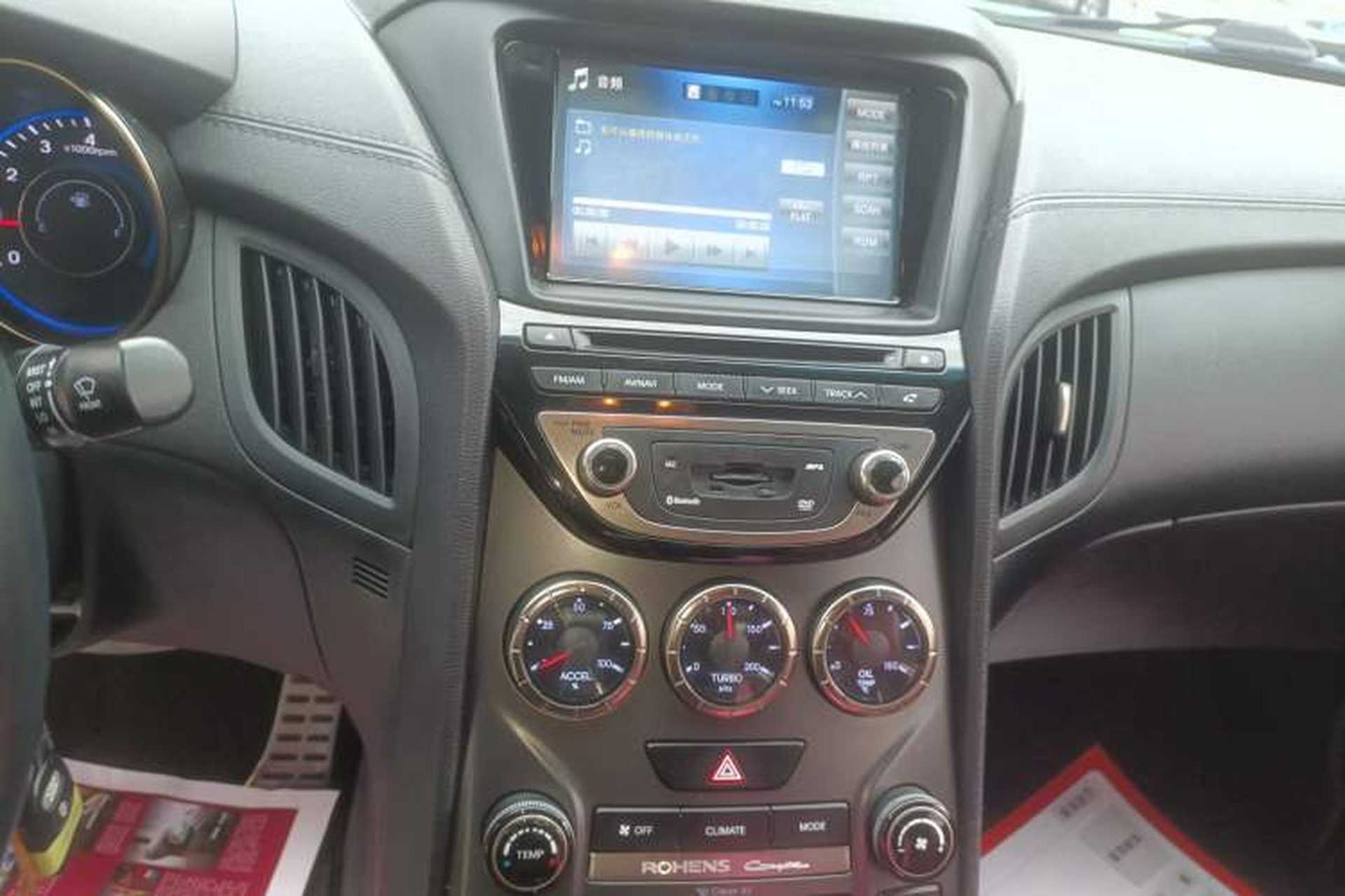 Used Hyundai Genesis Coupe 2012 2.0T Automatic Luxury Edition Audio And AC Panel