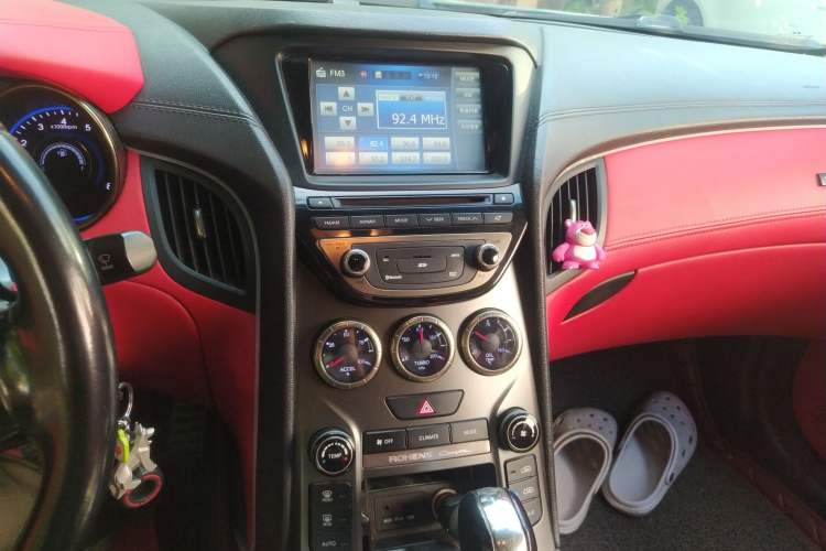 Used Hyundai Genesis Coupe 2012 2.0T Automatic Luxury Edition Audio And AC Panel