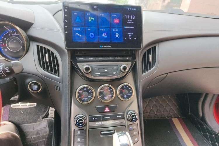 Used Hyundai Genesis Coupe 2012 2.0T Automatic Luxury Edition Audio And AC Panel