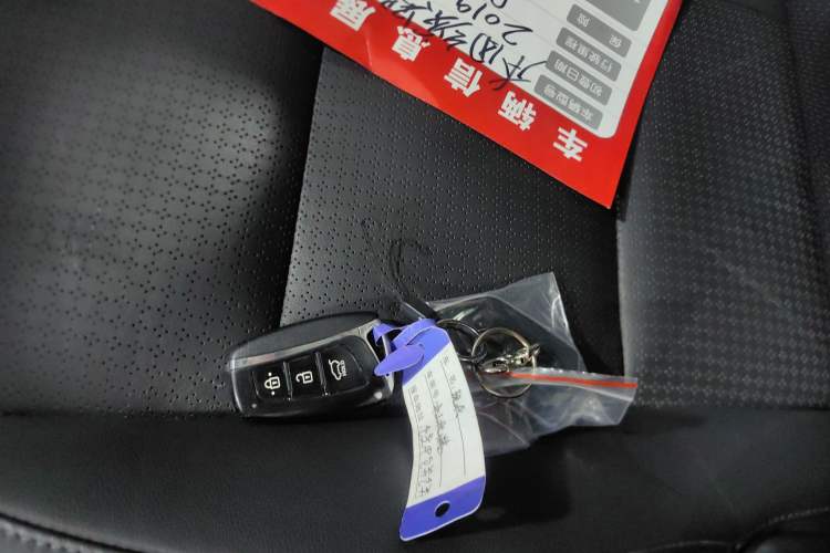 Used Hyundai Grand SantaFe 2013 3.0L 7-seat Four-Wheel-Drive Luxury Edition Vehicle Key