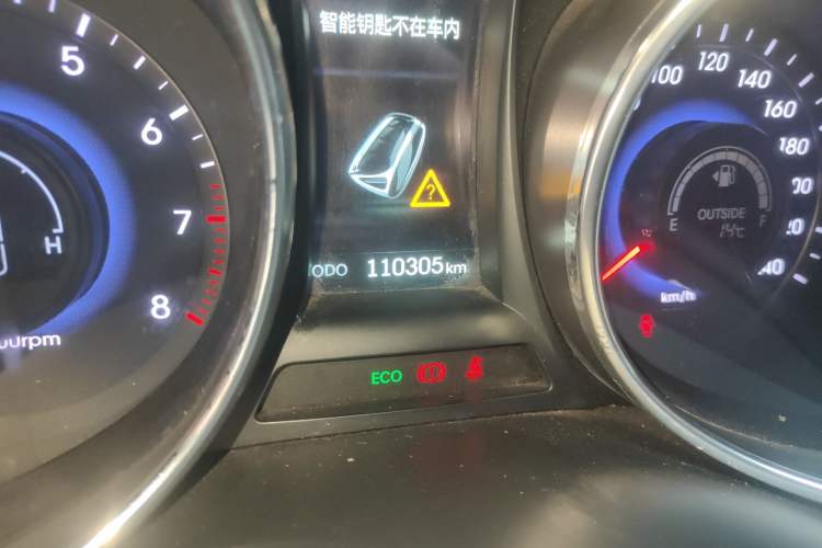 Used Hyundai Grand SantaFe 2013 3.0L 7-Seater Four-Wheel-Drive Comfort Edition Odometer Close Up