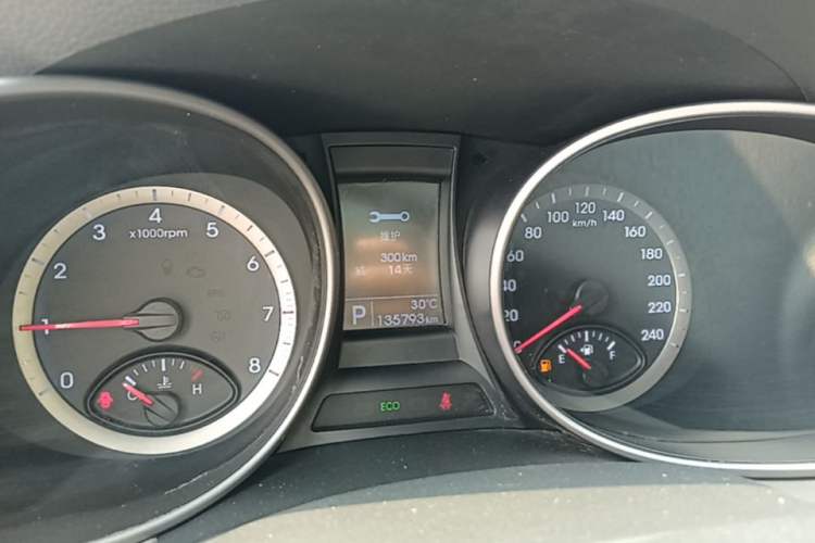 Used Hyundai Grand SantaFe 2015 2.0T 7-Seater Two-Wheel Drive Leading Edition Instrument Cluster