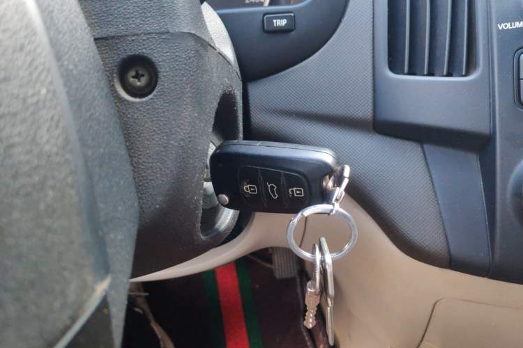 Used Hyundai i30 2009 1.6L Automatic Comfort Edition Vehicle Key