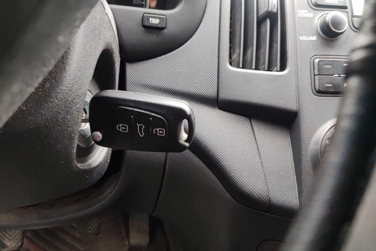 Used Hyundai i30 2009 1.6L Manual Comfort Edition Vehicle Key