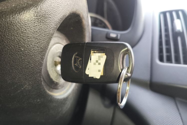 Used Hyundai i30 2009 1.6L Automatic Comfort Edition Vehicle Key