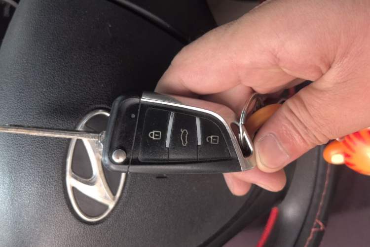 Used Hyundai i30 2009 1.6L Automatic Comfort Edition Vehicle Key