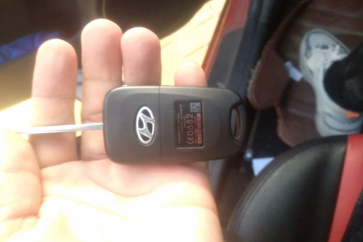 Used Hyundai i30 2009 1.6L Automatic Comfort Edition Vehicle Key
