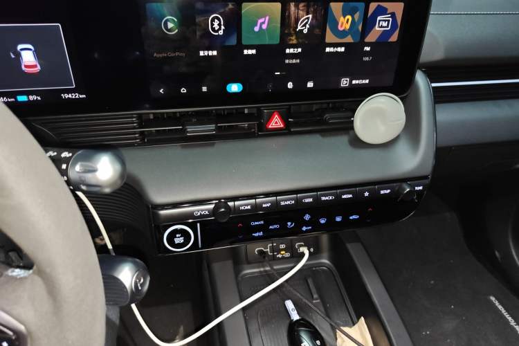 Used Hyundai IONIQ 5 N 2024 Base Model Audio And AC Panel