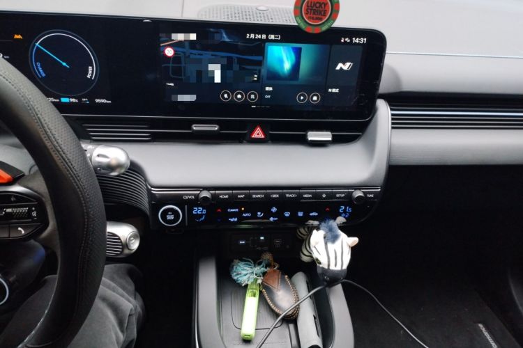 Used Hyundai IONIQ 5 N 2024 Base Model Audio And AC Panel
