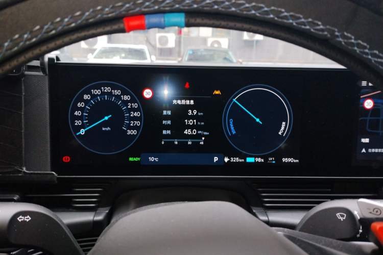 Used Hyundai IONIQ 5 N 2024 Base Model Instrument Cluster
