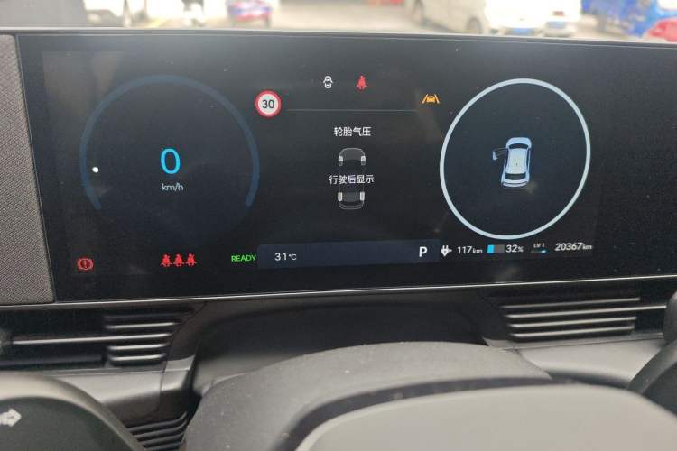 Used Hyundai IONIQ 5 N 2024 Base Model Instrument Cluster