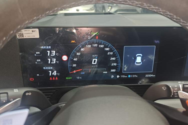 Used Hyundai IONIQ 5 N 2024 Base Model Instrument Cluster