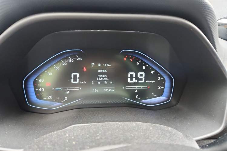 Used Hyundai ix25 2020 1.5L CVT GLS Smart Model Instrument Cluster
