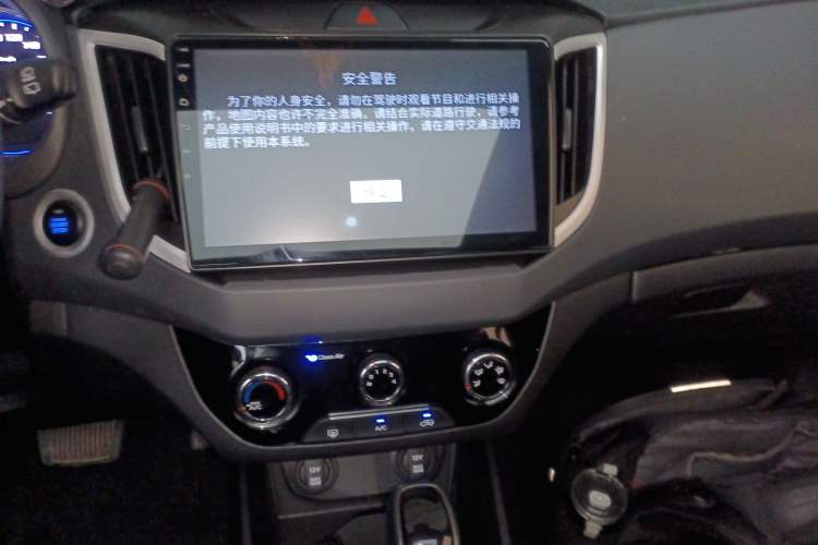 Used Hyundai ix25 2017 1.6L Automatic Smart Version Audio And AC Panel