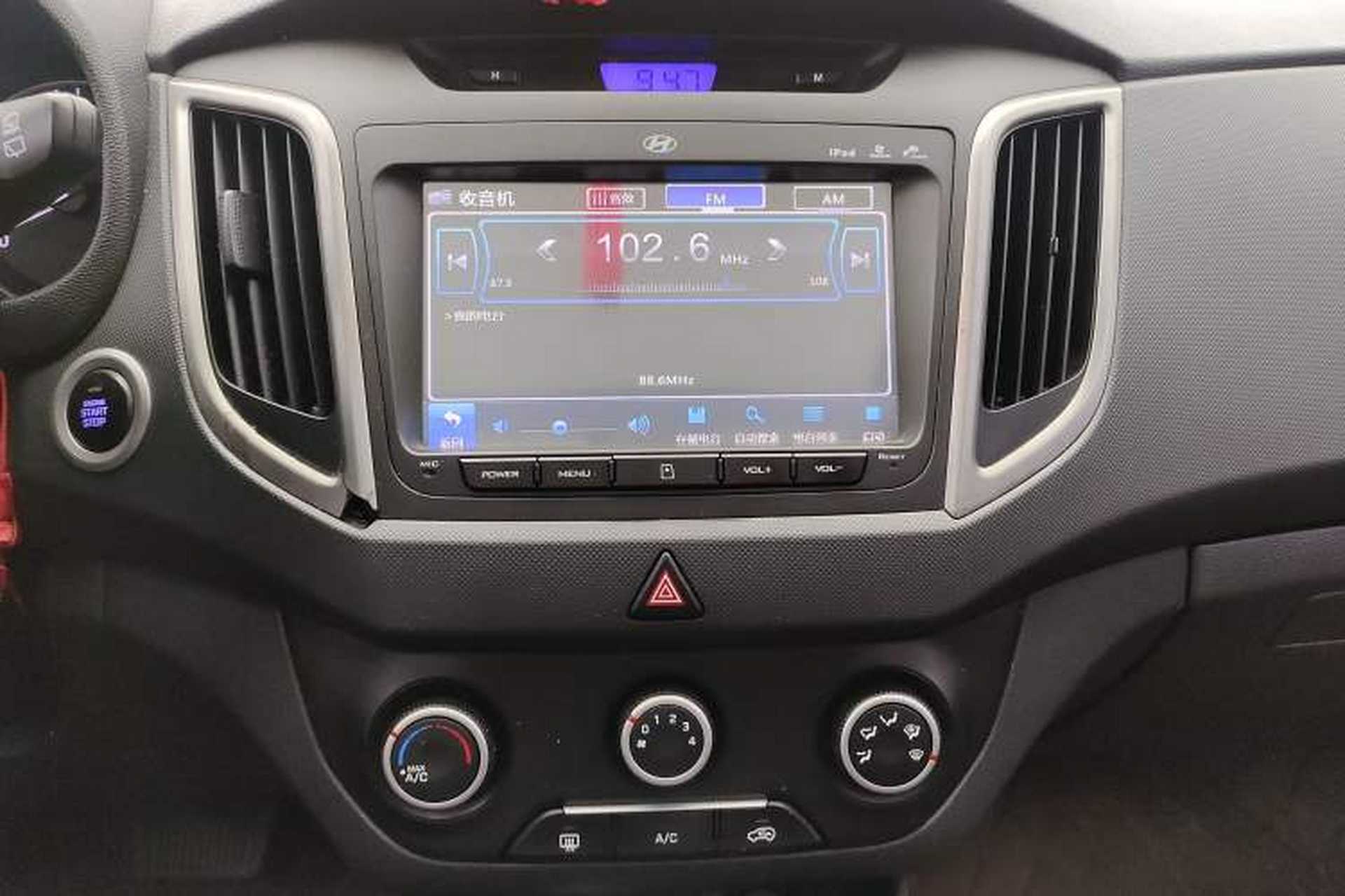 Used Hyundai ix25 2015 1.6L Automatic Two-Wheel Drive Smart GLS Trim Audio And AC Panel