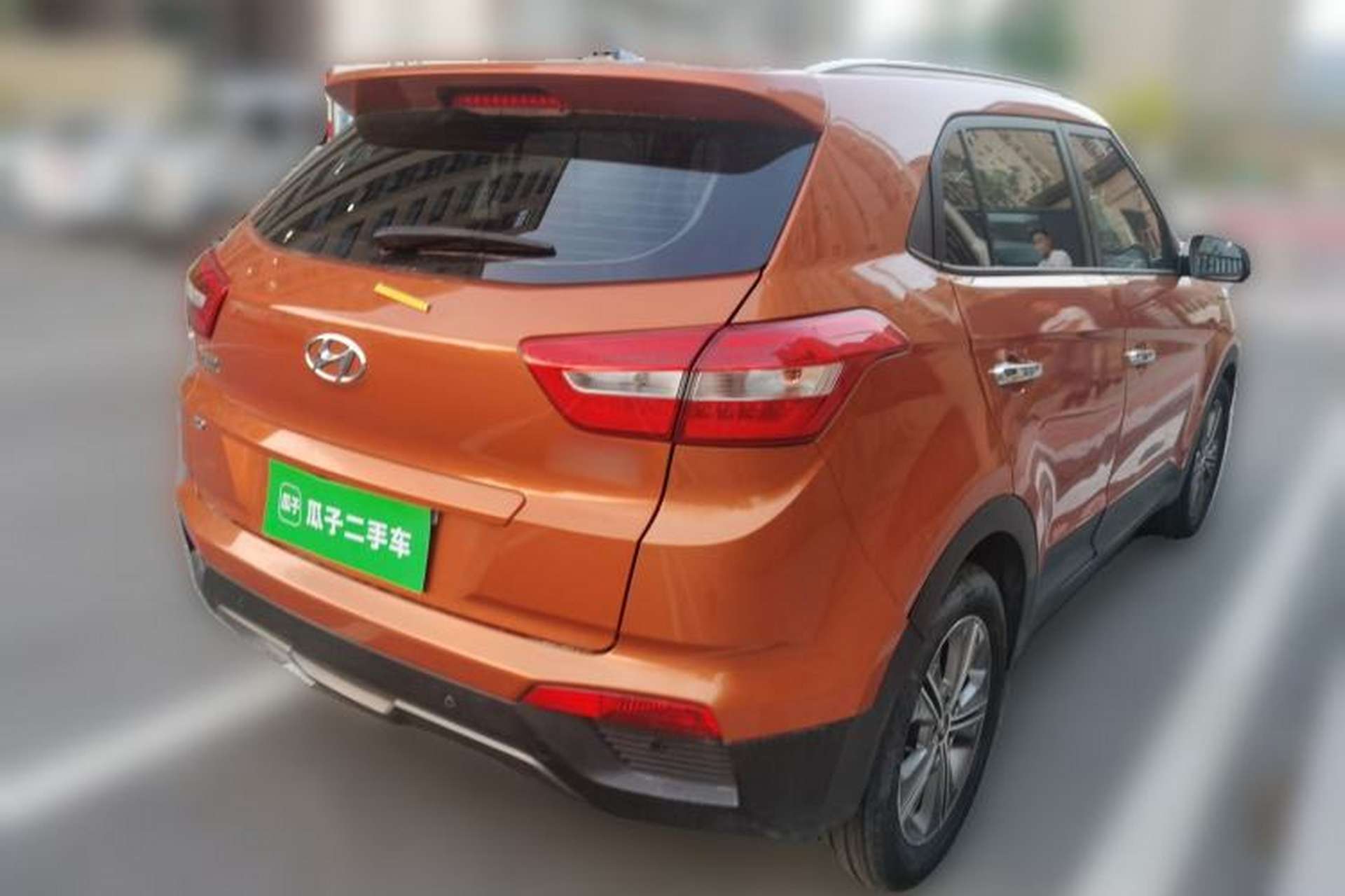 Used Hyundai ix25 2015 2.0L Automatic Two-Wheel Drive Intelligent GLS Rear Right 45 Deg