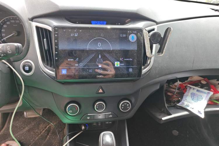 Used Hyundai ix25 2015 1.6L Automatic Two-Wheel Drive Smart GLS Trim Audio And AC Panel