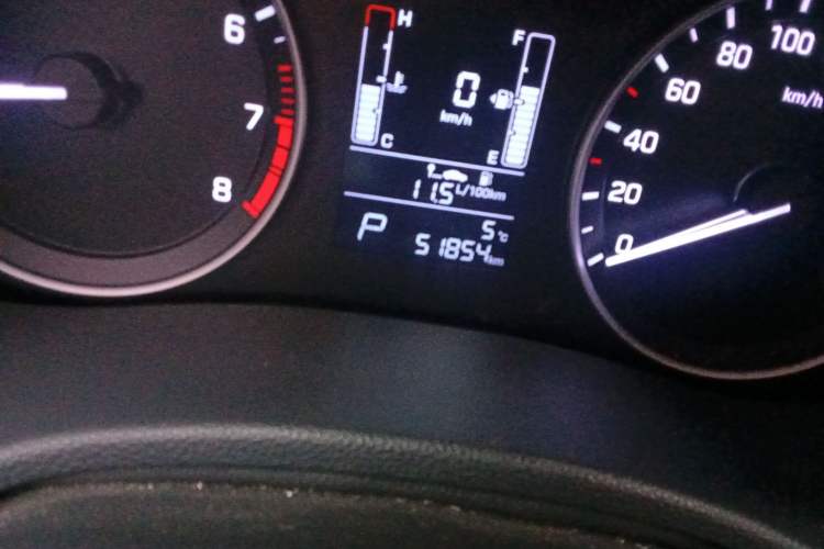 Used Hyundai ix25 2015 2.0L Automatic Two-Wheel Drive Intelligent GLS Odometer Close Up